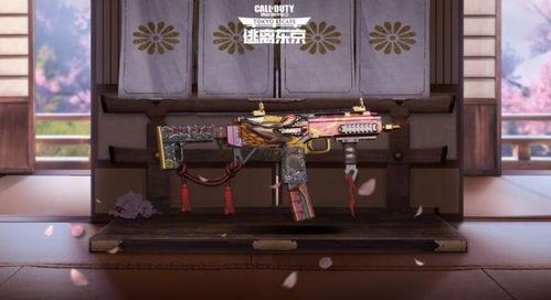 s5使命手册爆料最新版,揭秘游戏全新篇章与神秘任务